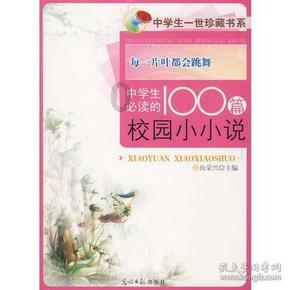 超物理基斗