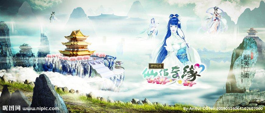 刘表重金聘请徐庶来辅佐，徐庶：刘表这人善恶不分，交不得！